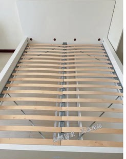 IKEA宜家鲁瑞床板斯科瓦 床中挺 排骨架实木单人双人通用宜家配件