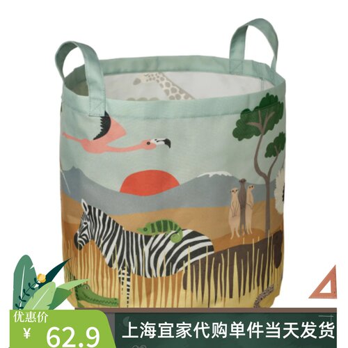 桑罗帕瑞储物袋/非洲大草原
