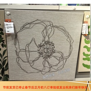 IKEA宜家皮亚特 图片花朵涂鸦装饰画挂画壁画墙画背景墙北欧代购
