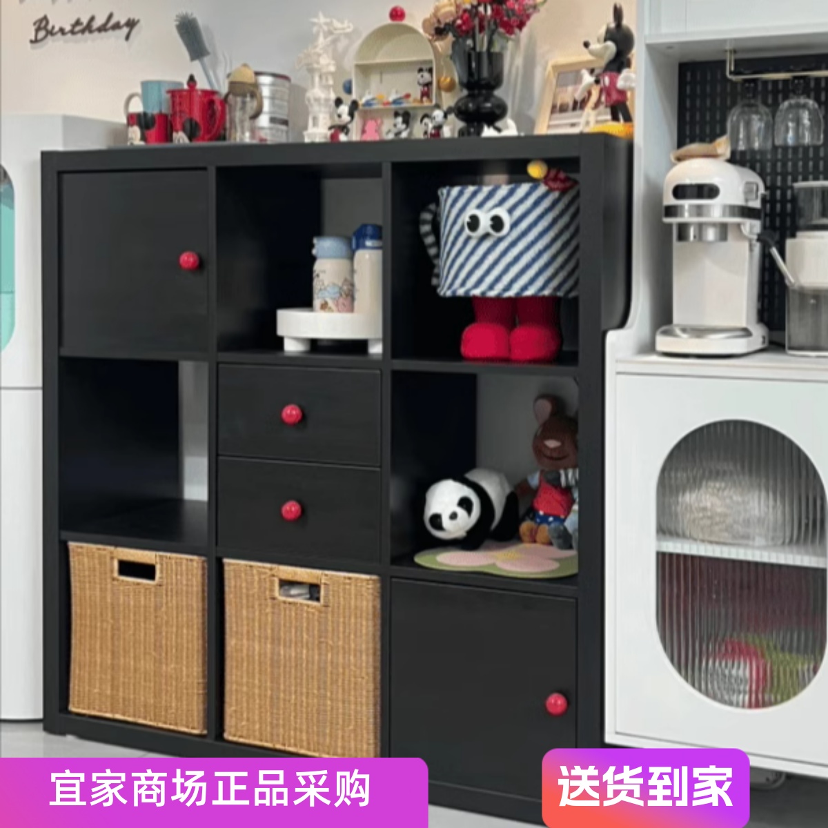 IKEA宜家卡莱克搁架单元储物开放储物柜书柜展示柜收纳架展示架