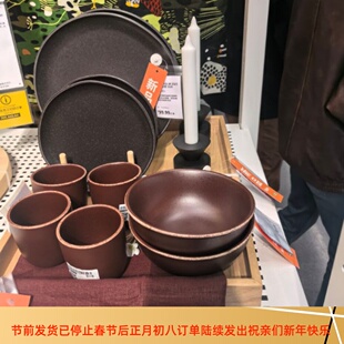 新品宜家STOCKHOLM 2025斯德哥尔摩碗杯碟餐盘上菜碗水瓶经典代购