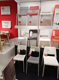 宜家阿德椅子桑德贝利凳子餐椅办公椅可叠放餐椅会客接待餐厅茶馆