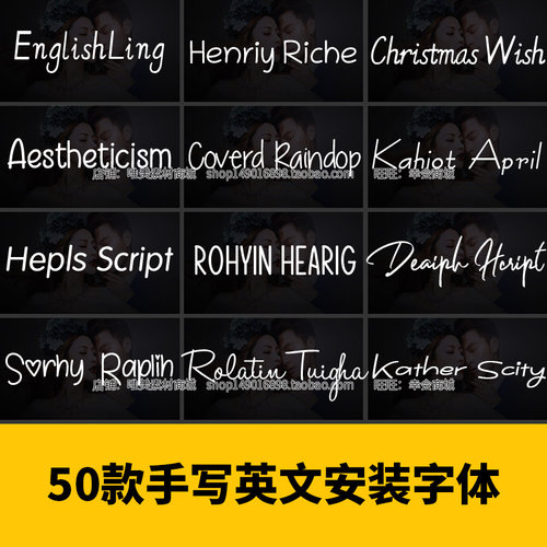 PS手写英文字体包mac广告设计ai cdr网红硬笔电脑字体安装包xumin