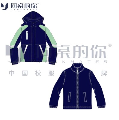 扬州市东关集团冬季校服现货