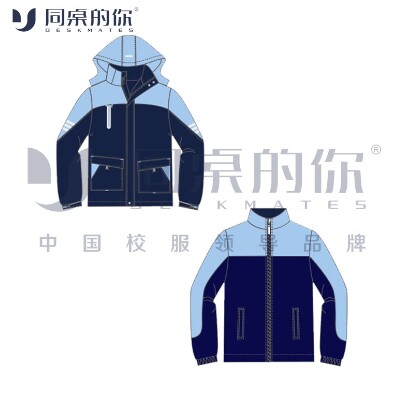 江苏省太湖高级中学冬季校服现货