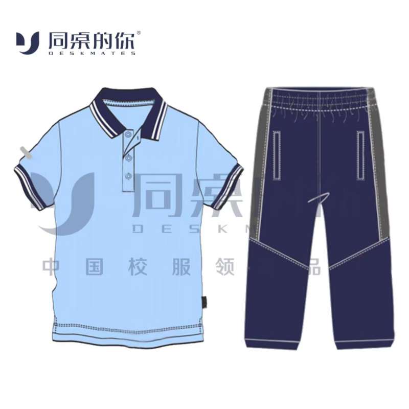 现货同桌的你校服【无锡市玉祁高级中学(高一二三)】24款夏季校服