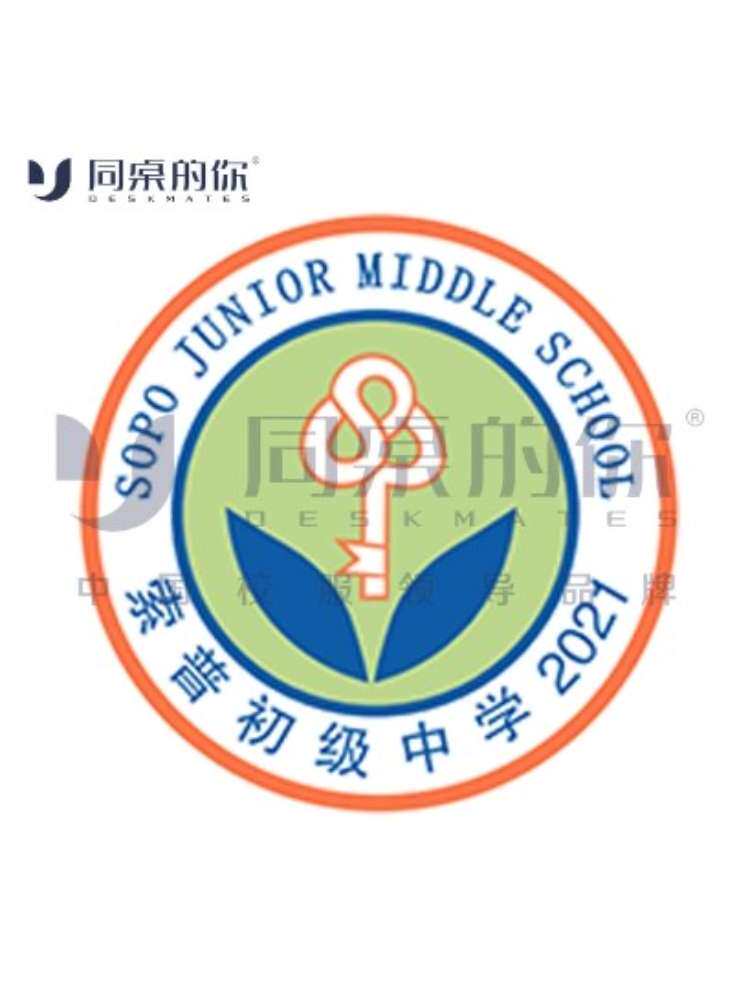 同桌的你校服【镇江索普初级初级中学】男女生21款春秋季校服