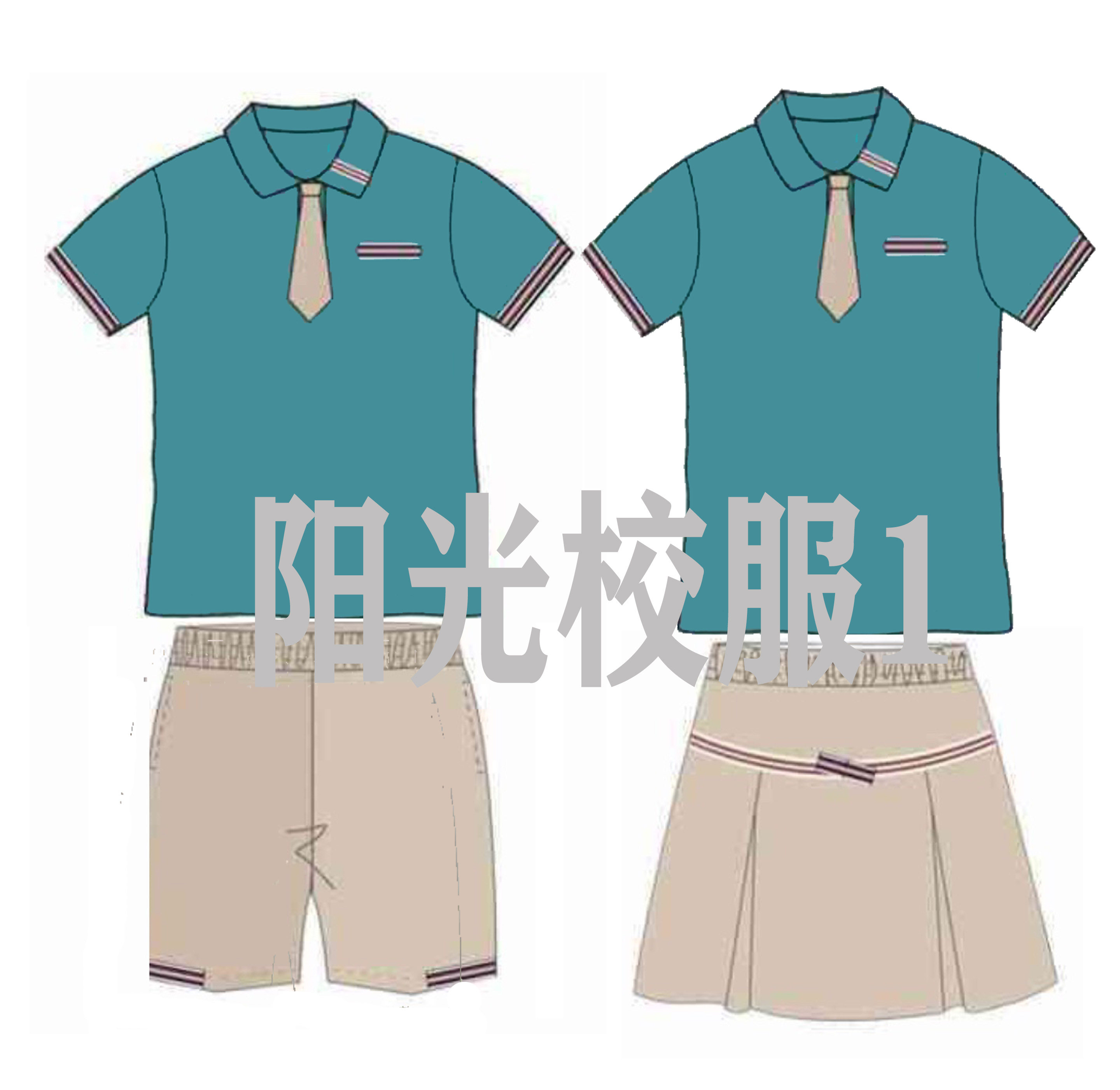 自制夏暗蓝绿色短袖卡其