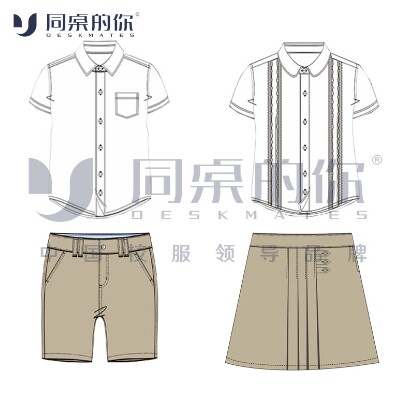华中师范大学苏州实验中学校服