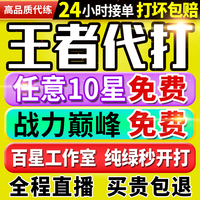商品图
