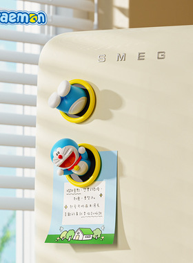 DORAEMON | 哆啦A梦 通行圈磁吸贴 创意3D卡通冰箱贴 正版授权