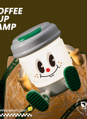 Coffee Cup Lamp | 咖啡杯小夜灯 蓝牙音响氛围灯 手机支架设计