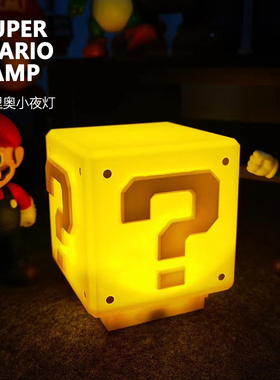Super Mario Lamp | 超级马里奥小夜灯 趣味按压感应 解压玩具