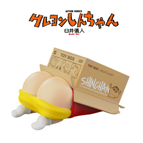 Crayon蜡笔小新躲猫猫氛围灯