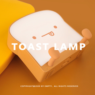 双面发光 TOAST 手机支架看剧氛围灯 吐司小夜灯 轻拍感应 LAMP