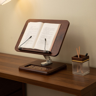 Solid Wood | Book Stand 多功能可升降桌面阅读支架 万年历设计