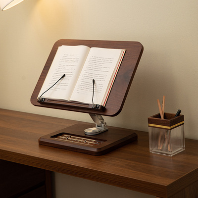 SolidWood多功能桌面阅读支架