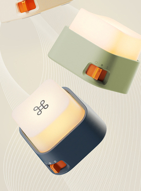 KEYLIGHT LAMP | mini 按键氛围灯 无极调光 延时关灯 桌面美学