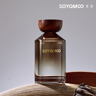轻奢高级感民宿酒店香薰 SOYAMOO Luxury Eleganl 无火藤条香氛