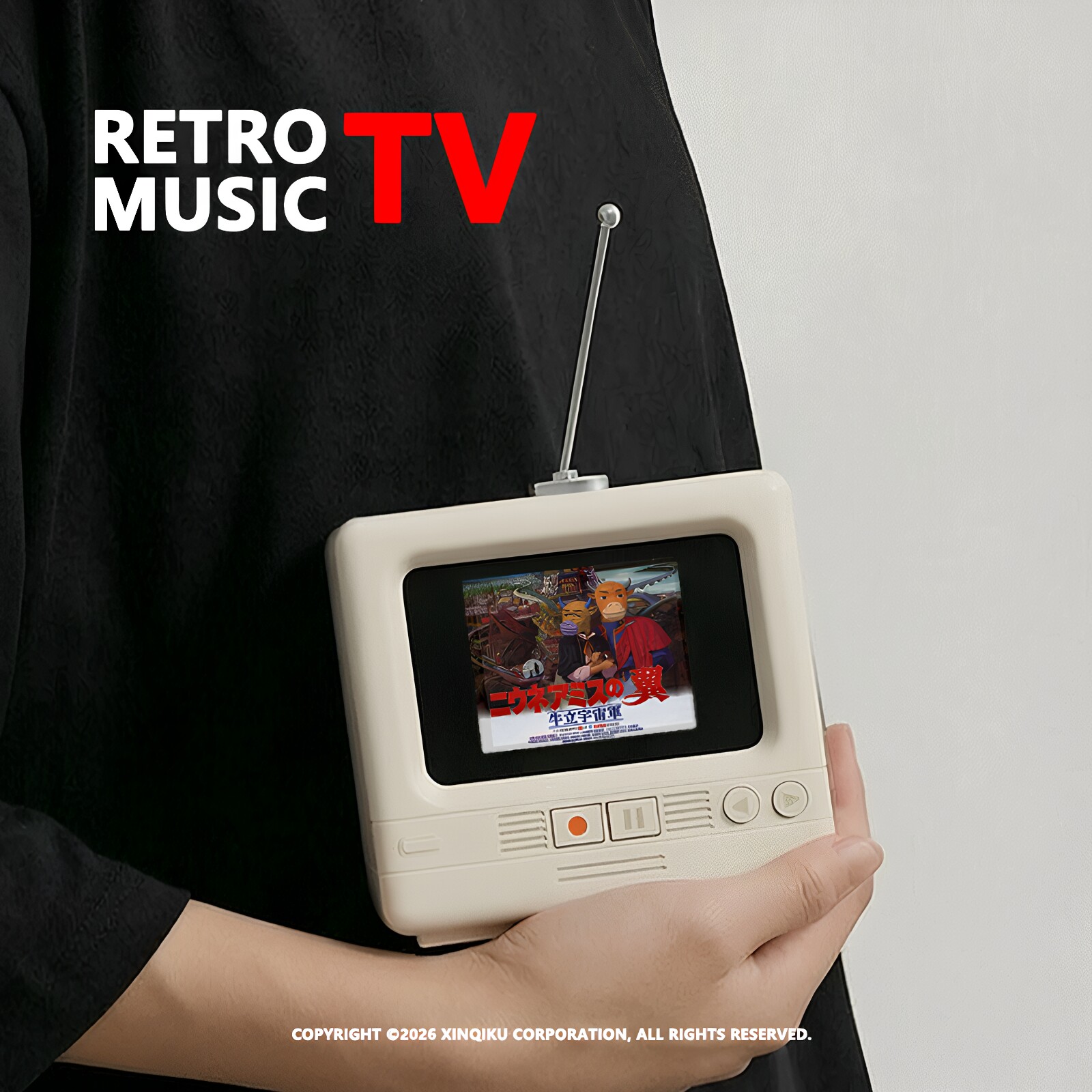 Retro TV | 复古电视机蓝牙音箱 桌面趣味摆件 旧声电台 经典设计
