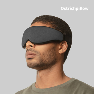 人体工学眼罩 Ostrich 舒适睡眠 Eye Mask Ergonomic Pillow