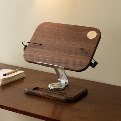 VenusBook多功能阅读支架实木