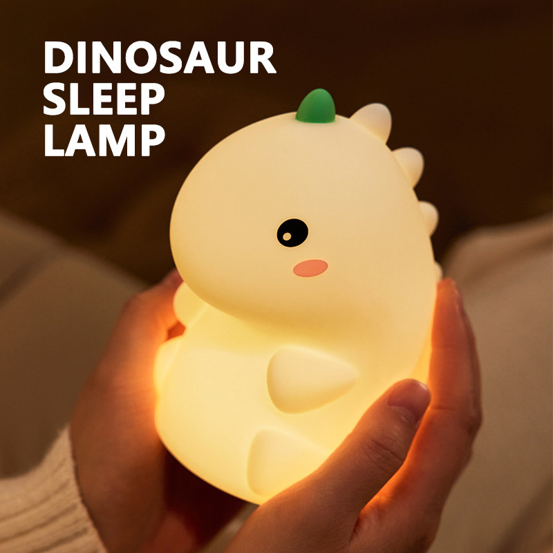 Dinosaur Lamp | 小恐龙硅胶伴睡灯 拍打感应 延时关灯 亮度调节