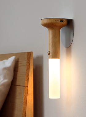 GOOD | 多用途蜡烛灯 日式磁吸壁灯 可充电床头氛围灯 极简设计