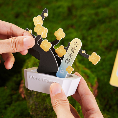 好运植达创意趣味桌面香氛摆件