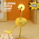 Chick Lamp 溜溜鸡桌面夜灯 Gliding 解压玩具 萌趣造型设计
