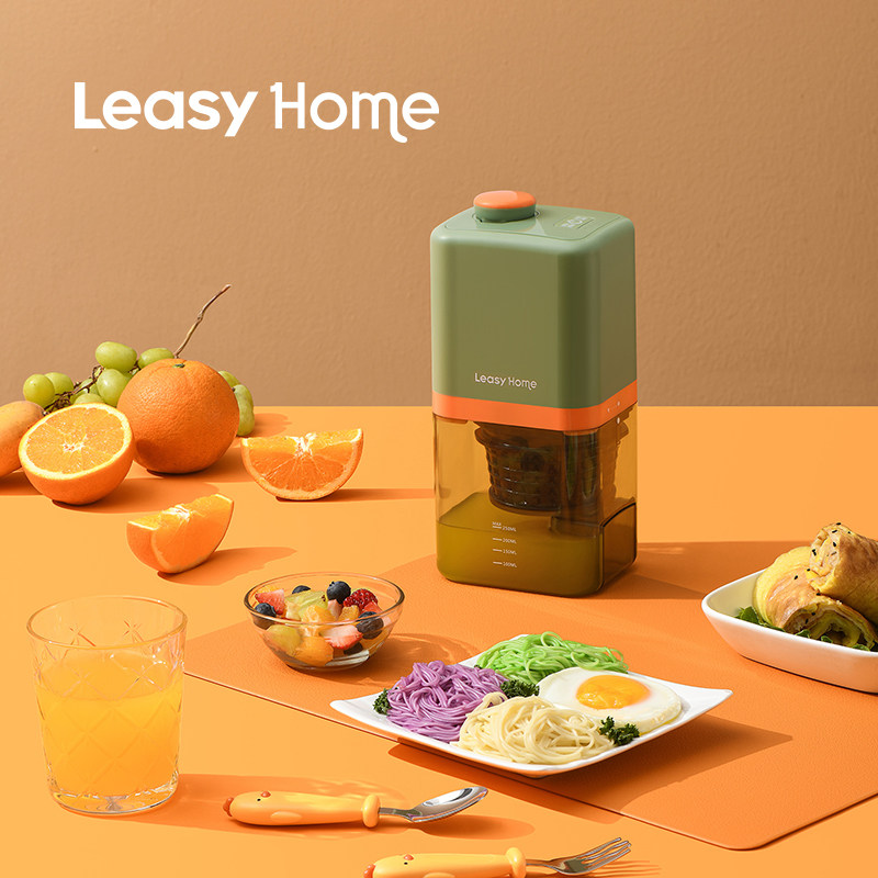 leasy | hey juice 鲜榨果汁机 果蔬汁渣分离式榨汁机 可拆洗设计