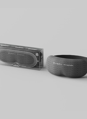 EveryThink | 便携3D立体遮光眼罩 旅行休憩眼罩 自适应遮光设计