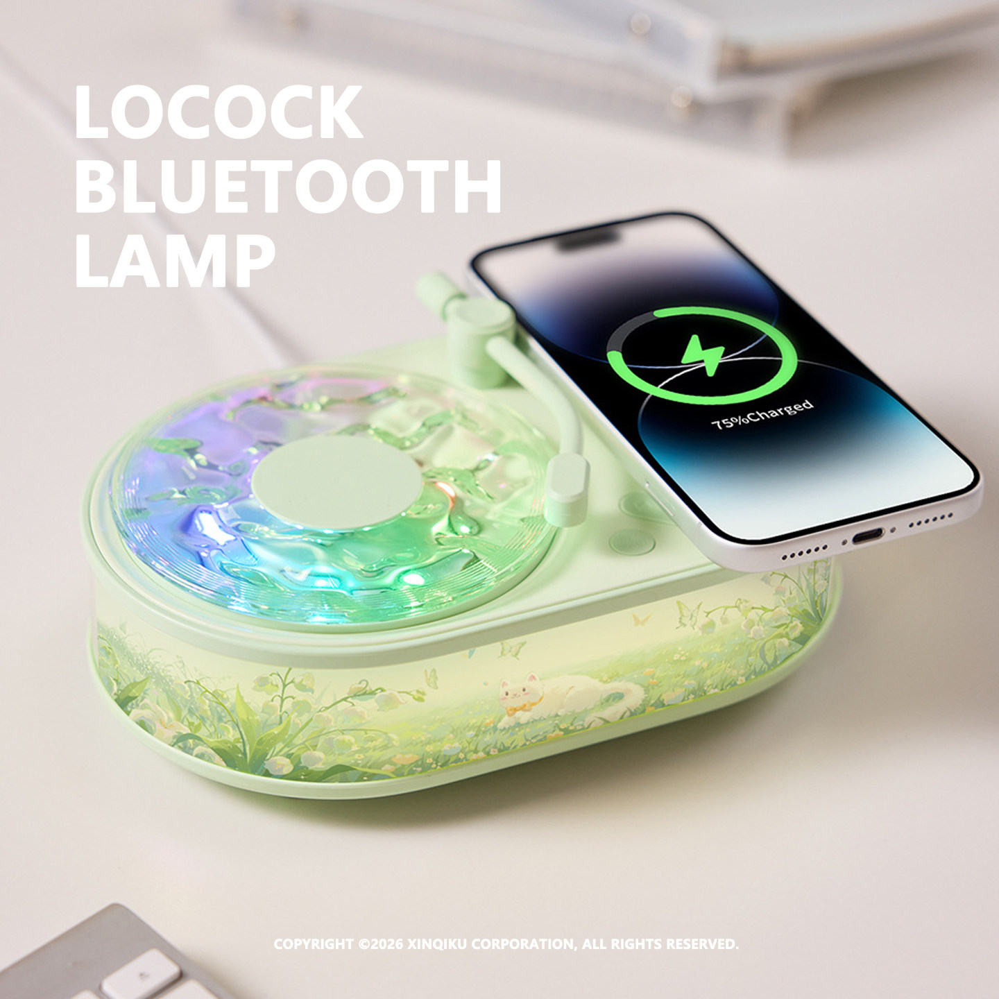 LOCOCK | 极光投影旋转蓝牙音箱氛围灯 手机无线充电器 2in1设计
