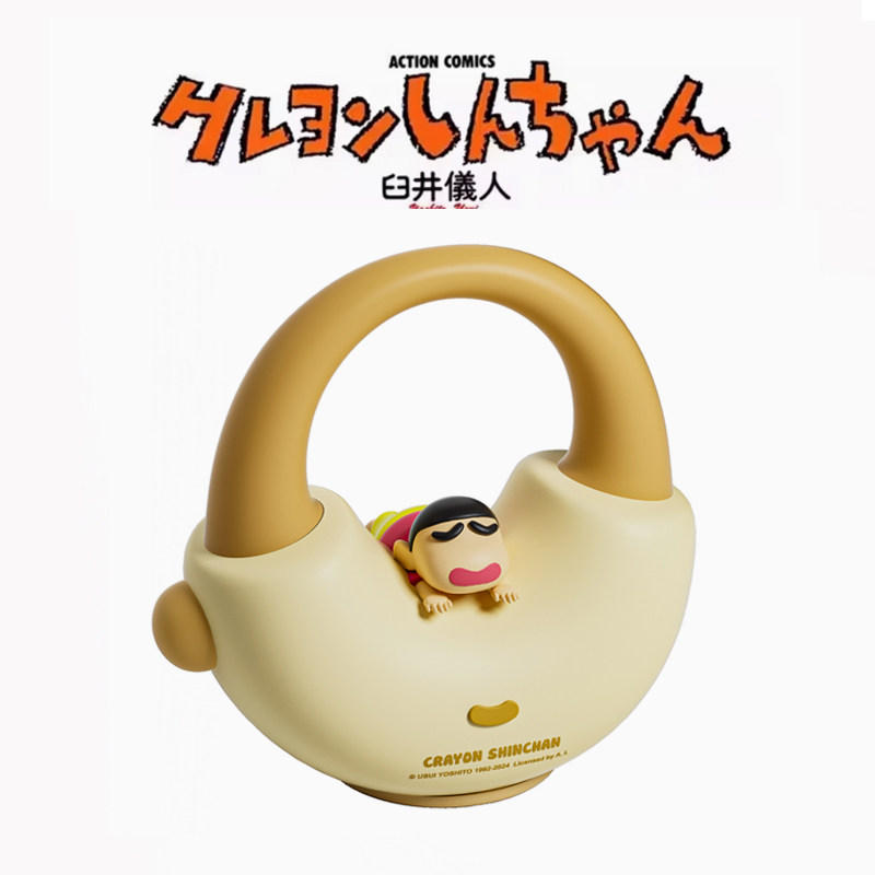 Crayon Shin-chan | 蜡笔小新 手提包硅胶小夜灯 充电氛围灯摆件