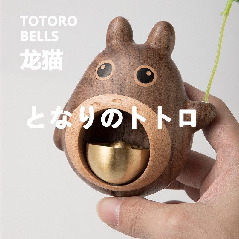Totoro龙猫风铃日式入户门铃铛