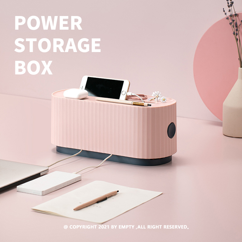 PowerStorageBox收纳盒