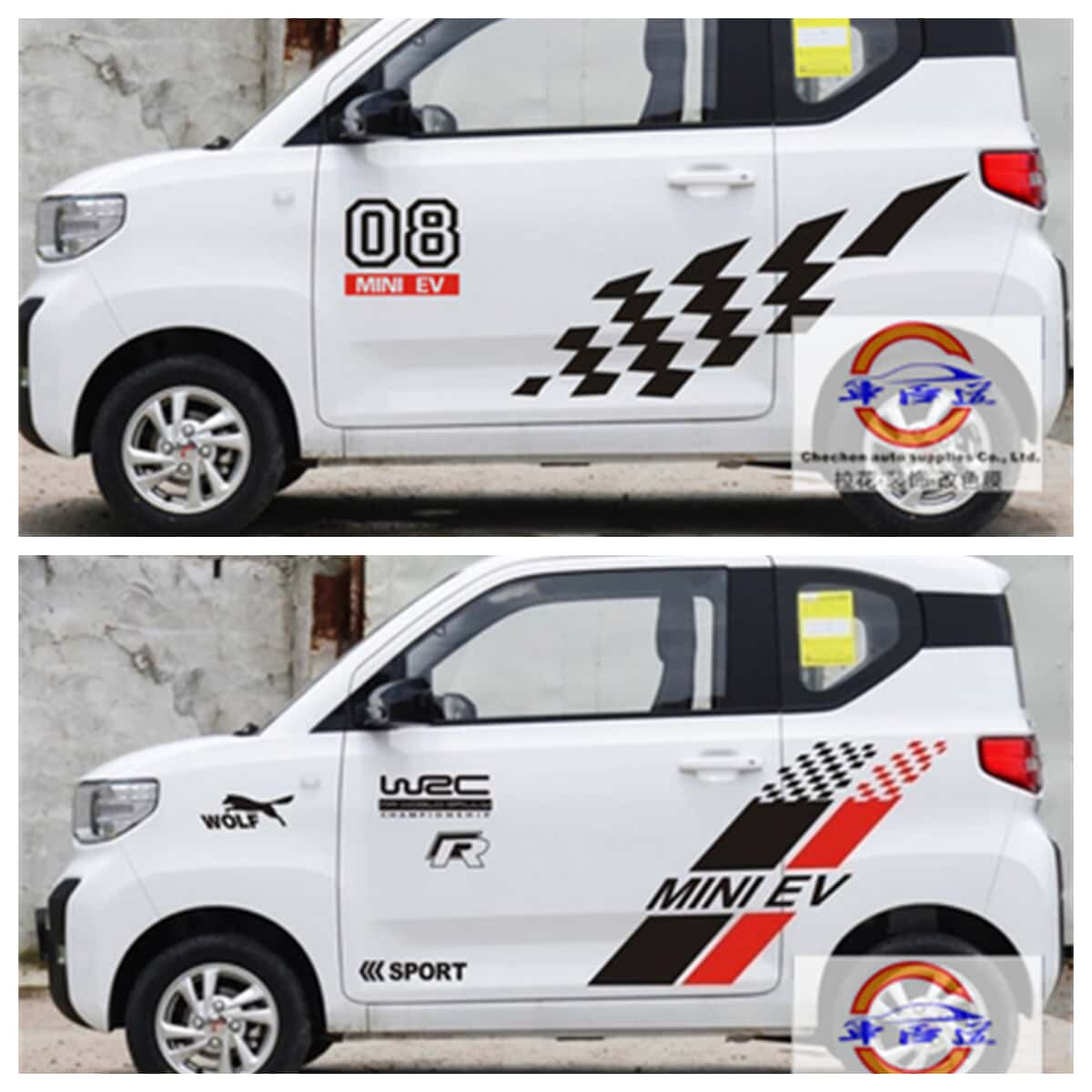 五菱宏光miniev gb车贴个性魔爪子改装饰gameboy车身贴纸拉花贴画