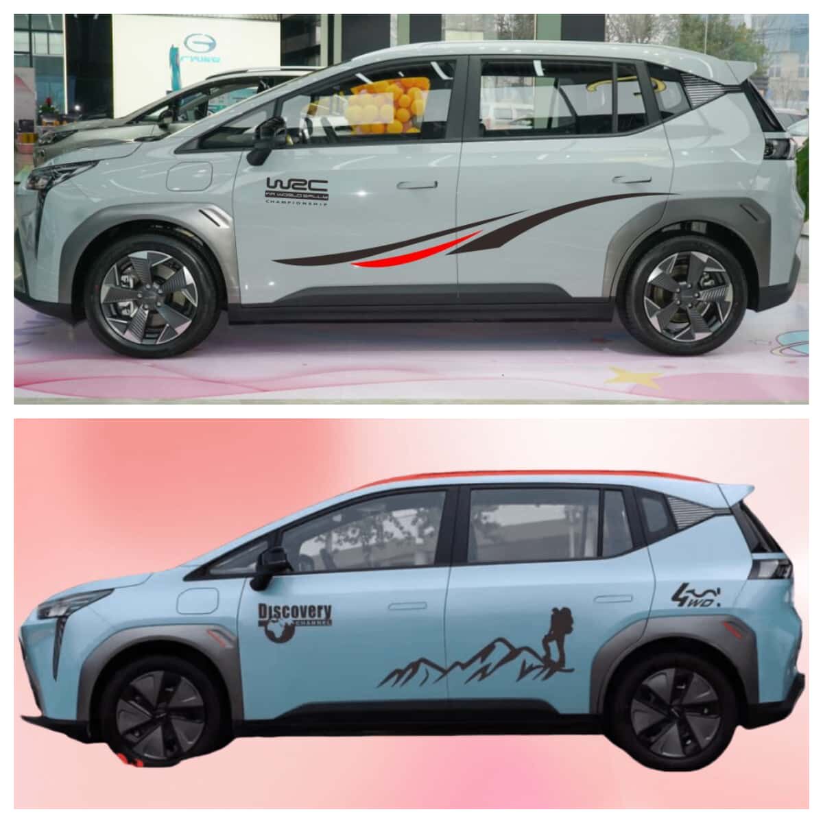 适用于广汽传祺埃安Y车贴改装拉花车身贴机盖贴彩条贴画装饰贴花