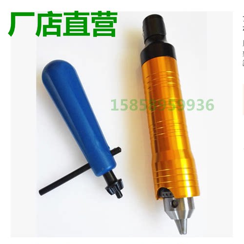 吊磨机手柄软轴配件雕刻机夹头