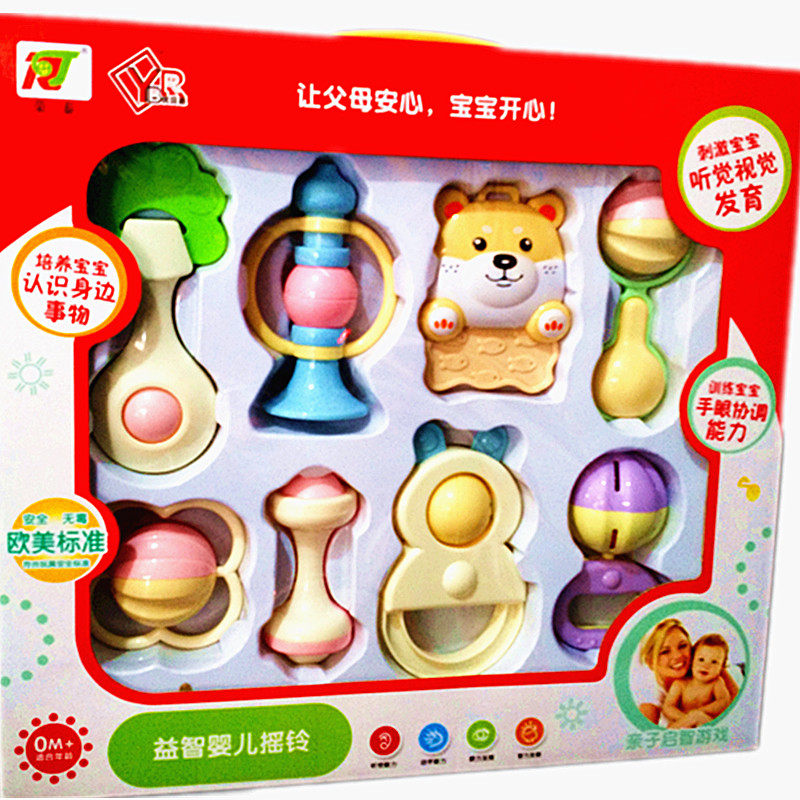 益智0-3个月12宝宝摇铃6五9早教玩具7新生婴儿5摇铃组合套盒礼盒8|msdalam kategori Toy/bayi/teka-teki/blok bangunan/model, kanak-kanak Bell/bermain kain/menyenangkan hati mainan, mainan kerincingan - dari Buy2taobao.com untuk memberikan perkhidmatan ejen Taobao profesional membeli