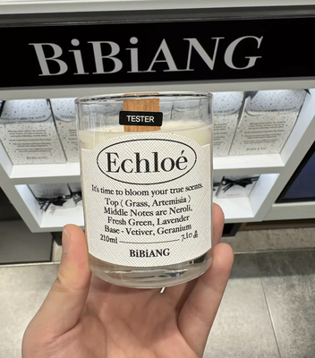 韩国Bibiang薇薇恩·妮琪室内香薰蜡烛小众香氛花奶木质香礼盒装