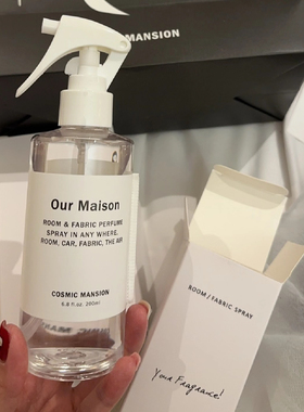 韩国COSMIC MANSION室内香氛喷雾去衣物异味100ML持久除味Linen现
