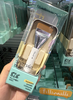 韩国FILLIMILLI超薄一字杆828扁头粉底刷化妆刷服帖妆容底妆工具