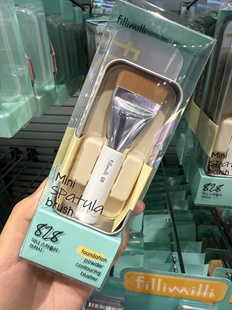 韩国FILLIMILLI超薄一字杆828扁头粉底刷化妆刷服帖妆容底妆工具