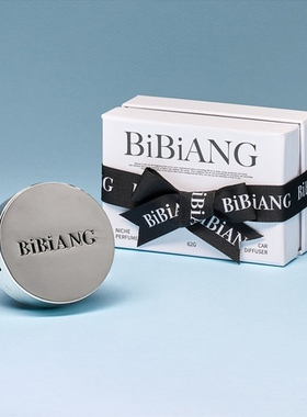 韩国BIBIANG薇薇恩·妮琪小众车载香氛持久留香车香薰礼盒带替换