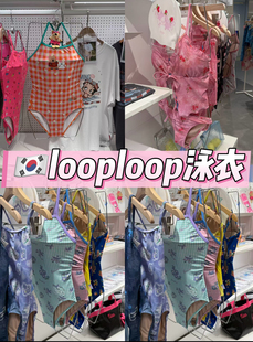韩国looploop专业竞速训练泳衣新款三角连体夏季露背甜美可爱泳衣