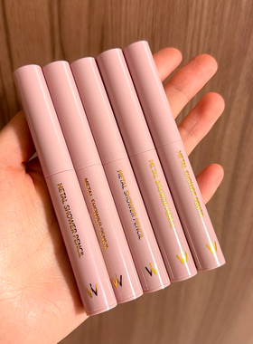 日本天才卧蚕笔 wonjungyo泪袋眼睑下至眼影笔珠光自然平井桃色