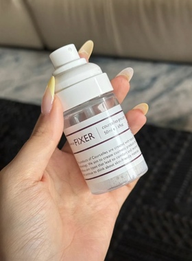 韩国Courcelles新娘化妆室Glow Fixer水光保湿定妆喷雾哑光持妆款