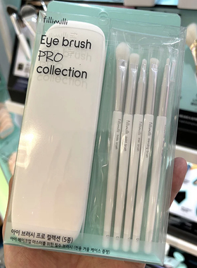 韩国LEO J化妆师联名Fillimilli眼影化妆刷套装PRO版脸面部5支装