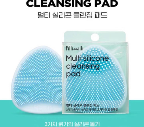 韩国Fillimilli硅胶洁面刷洗脸刷深层清洁去角质不刺激卸妆好帮手